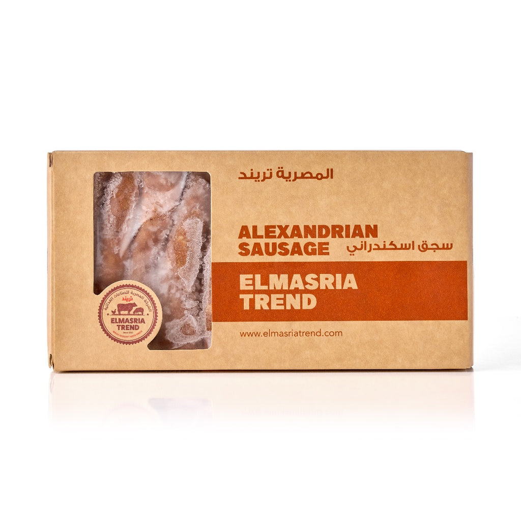 Alexandrian Sausage