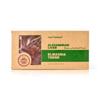 Marinated Alexandrian Liver