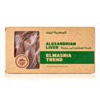 Marinated Alexandrian Liver